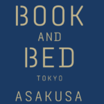 （画像）book and bed tokyo 浅草