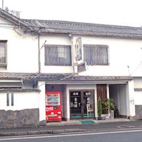 宮崎県 延岡市の格安ホテル一覧